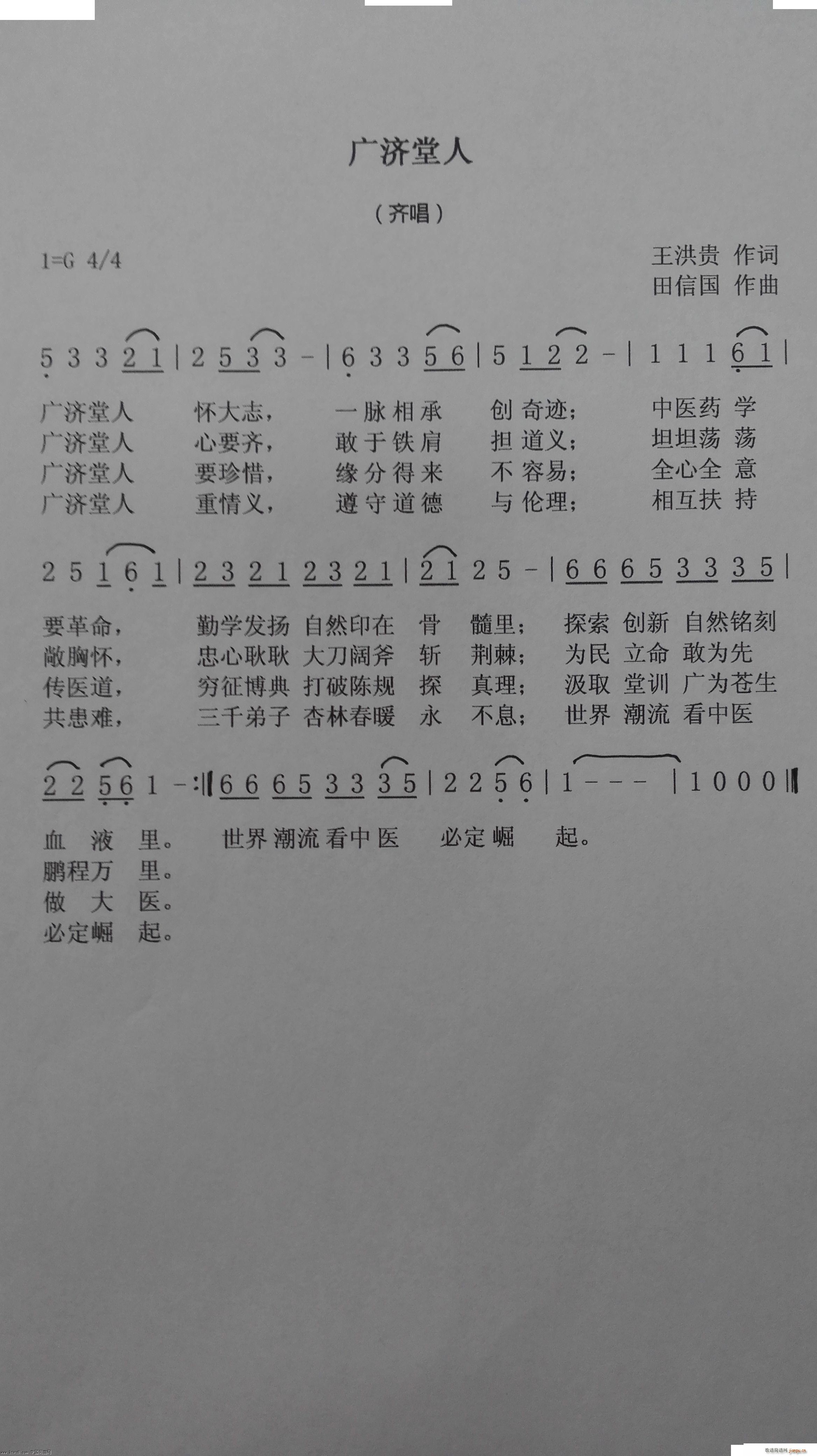 (ָ)1