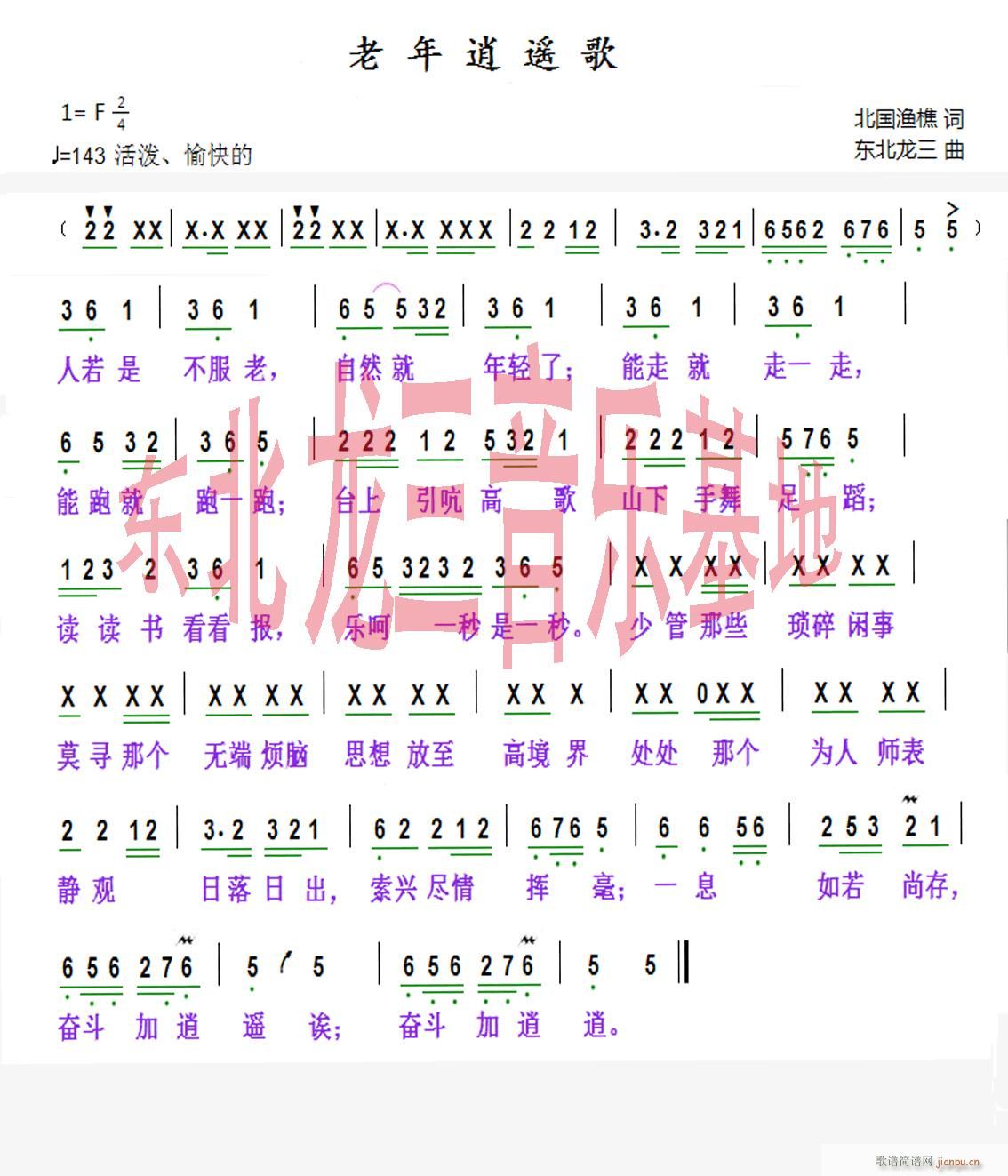 ң(ָ)1