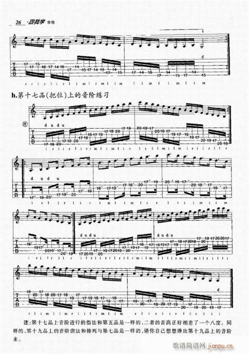 ѧ21-40()6