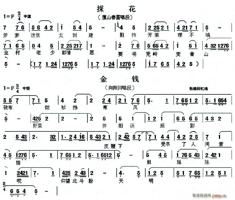 [ü]ü(ָ)16