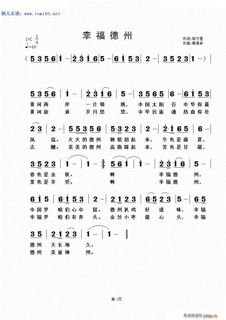 Ҹ(ָ)1
