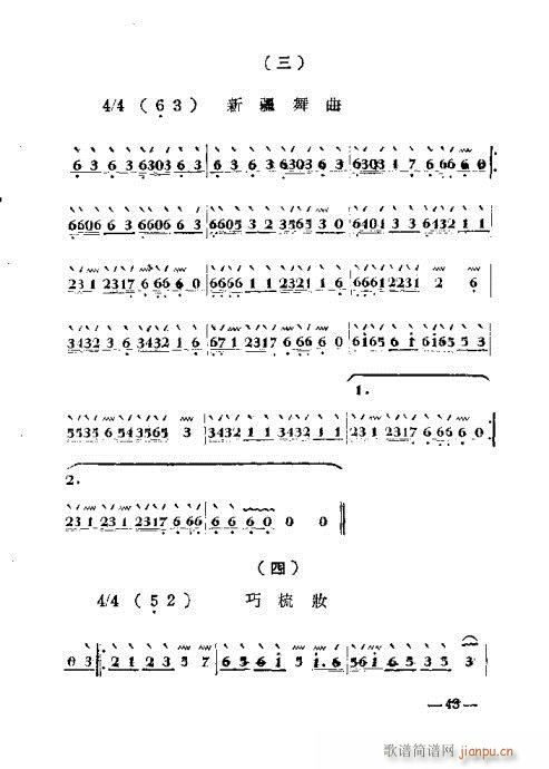 37-54(ʮּ)7