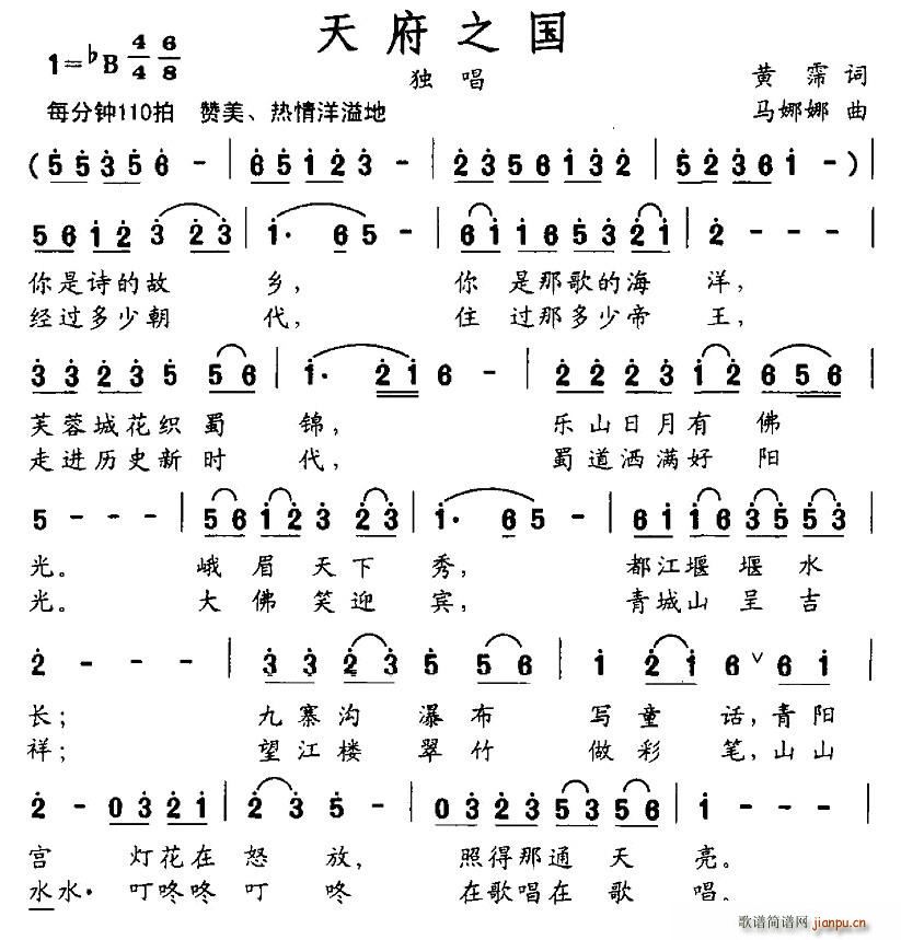츮֮(ָ)1