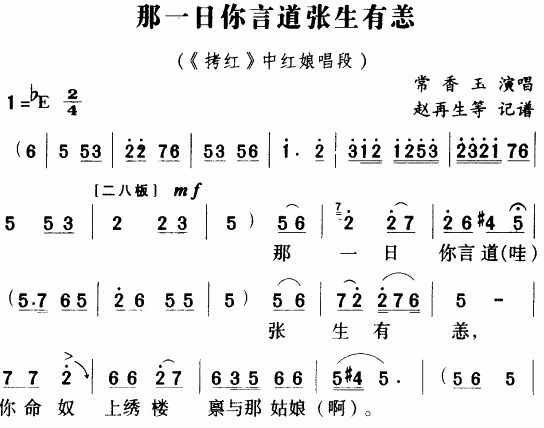 һԵԥ糪)(ʮּ)1