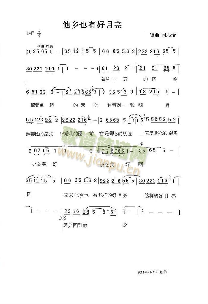 Ҳк(ָ)1