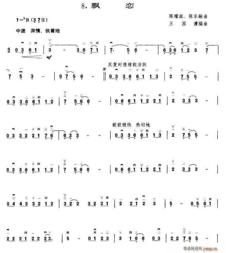 Ʈ (ָ)1