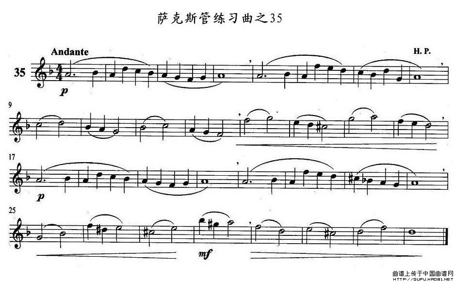 ˹ϰ֮35(ָ)1