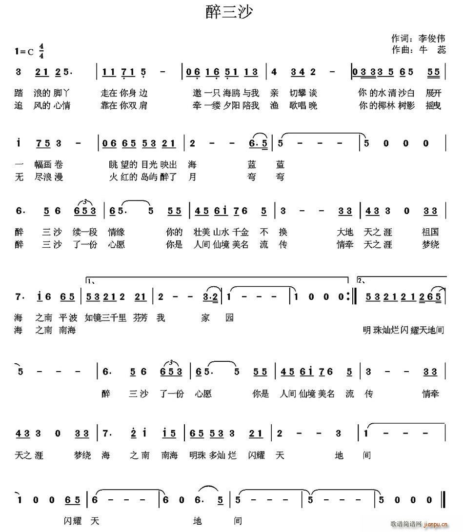 ɳ(ָ)1