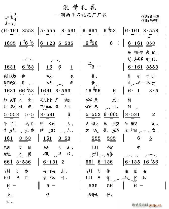 (ָ)1