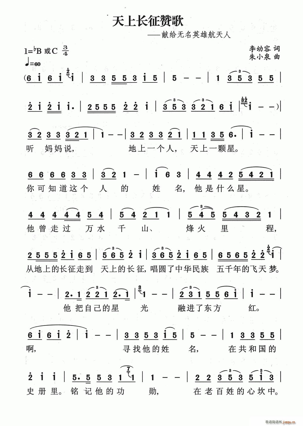 ϳ޸(ָ)1