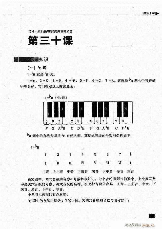 ӳ̳121 180(ʮּ)13