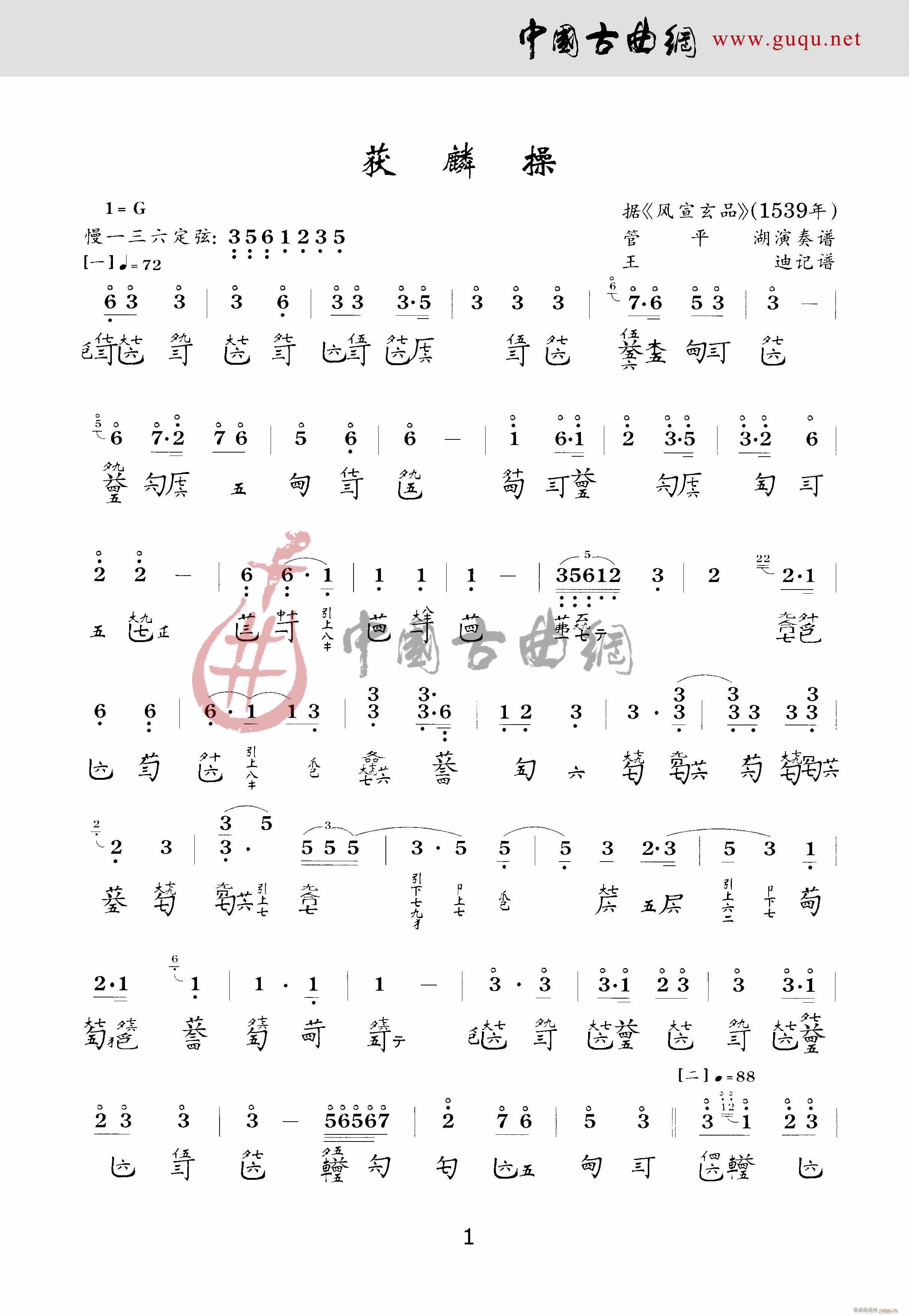 (ָ)1
