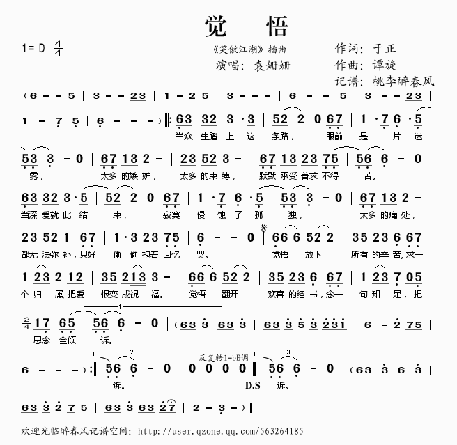 (ָ)1