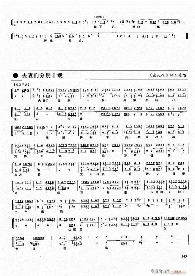  ǻ  121 180()23