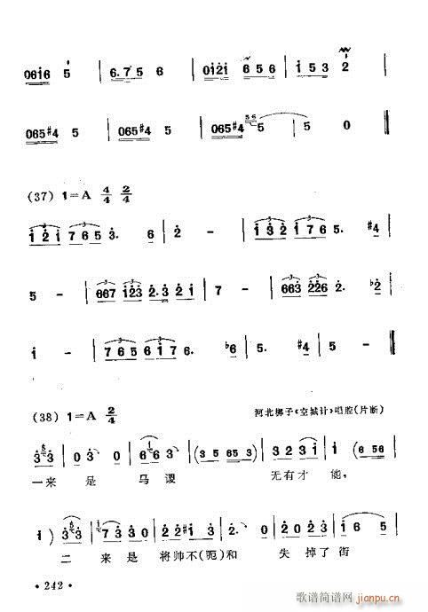 221-260(ָ)22