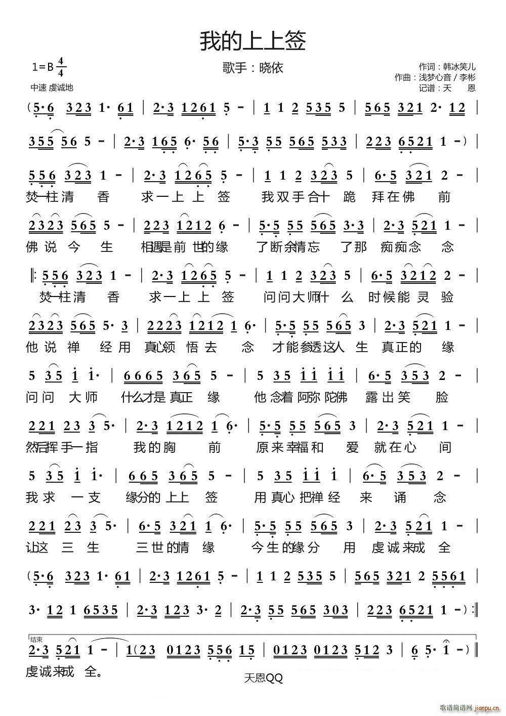 ҵǩ(ָ)1