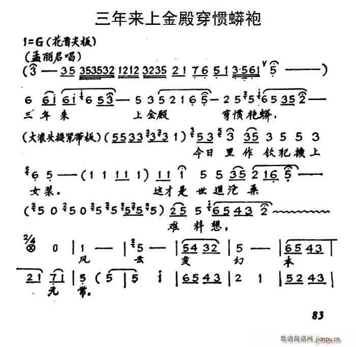 ǻ Ͻ (ʮּ)1