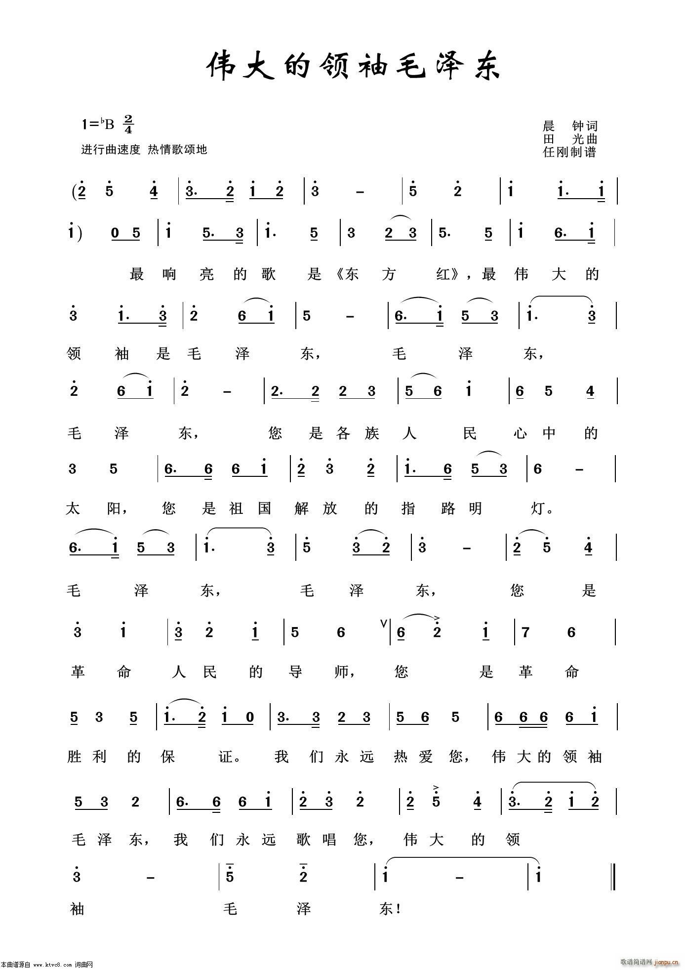 ΰë ɺ100(ʮּ)1