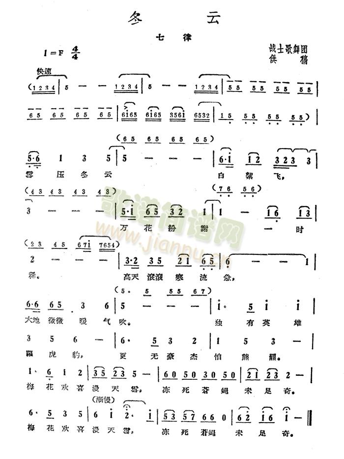 -(ָ)1