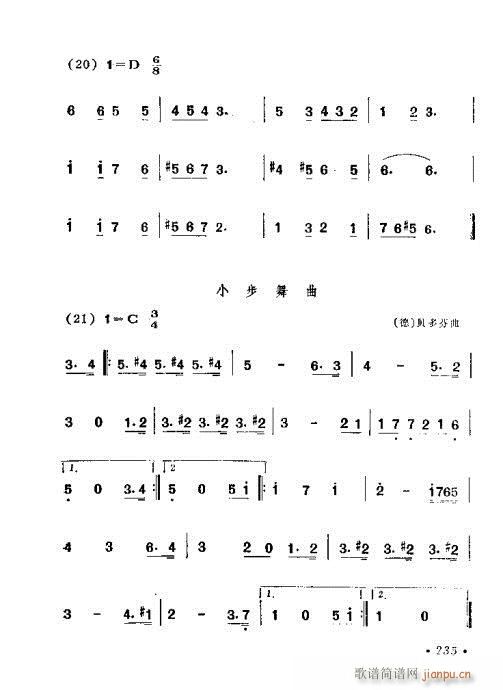 221-260(ָ)15