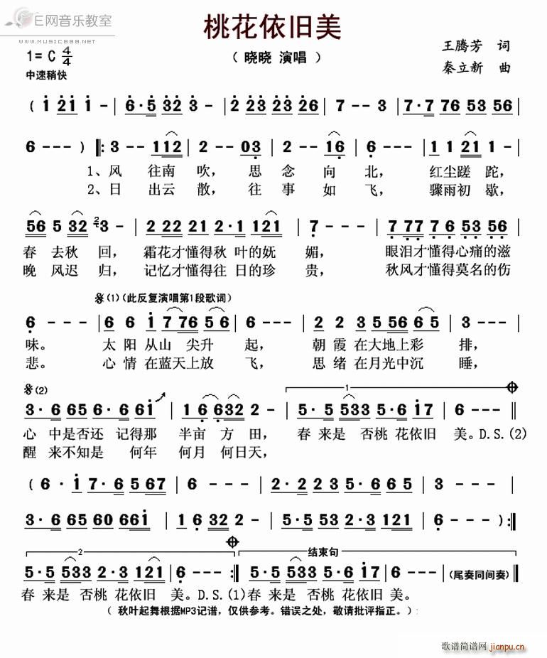 һ (ָ)1