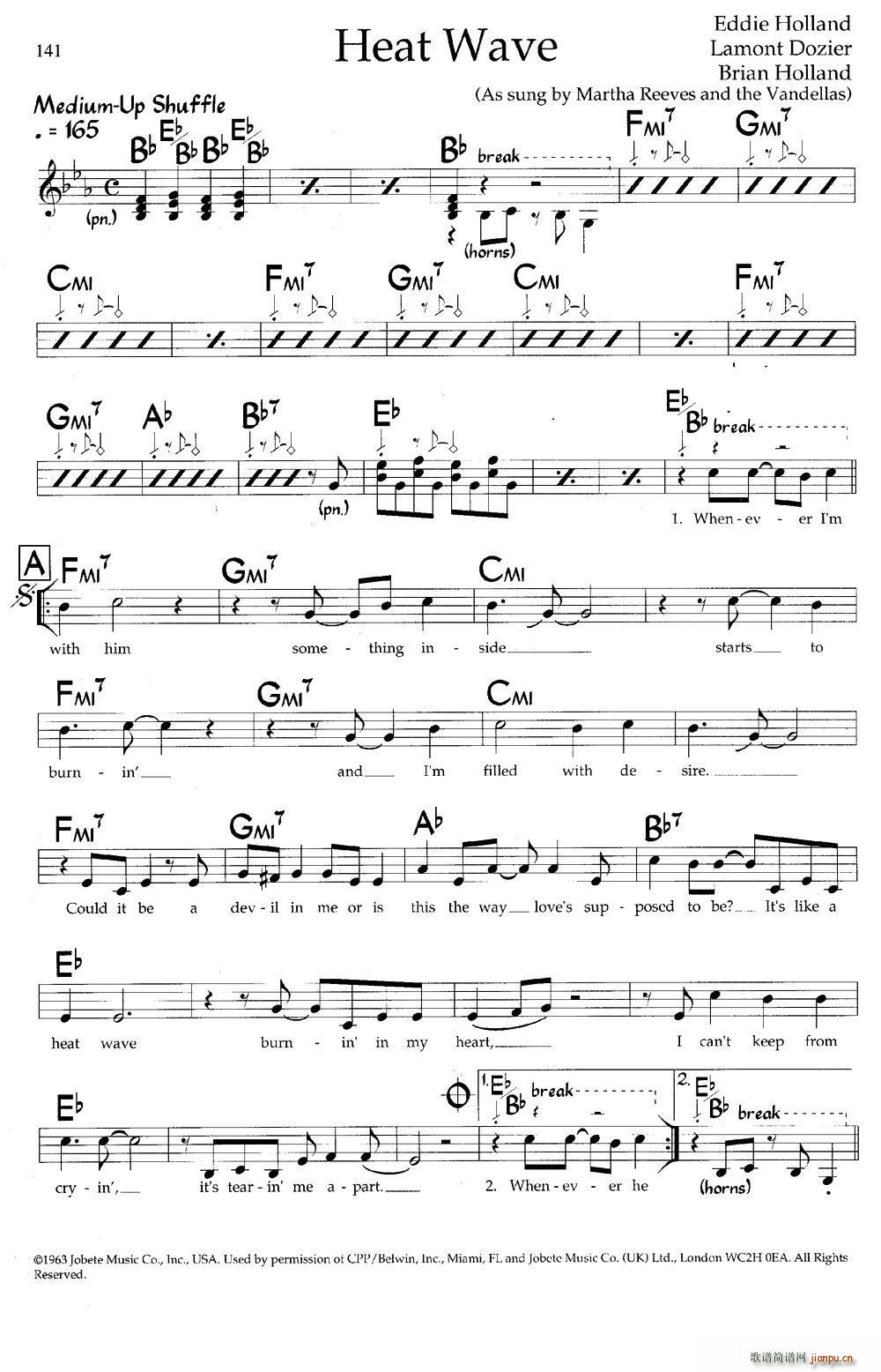 Heat Wave (ʮּ)1