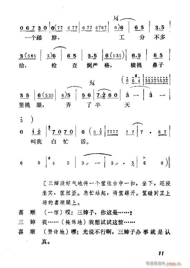 ϲɩ(ָ)22