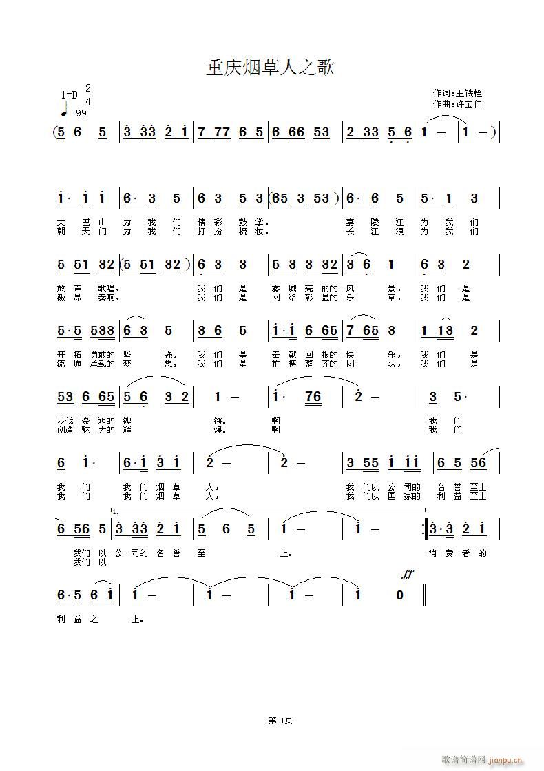 ̲֮(ָ)1