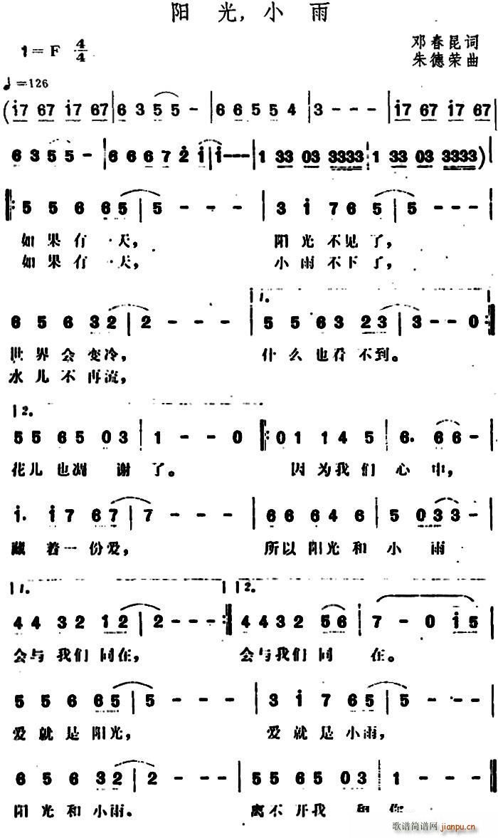  С(ָ)1