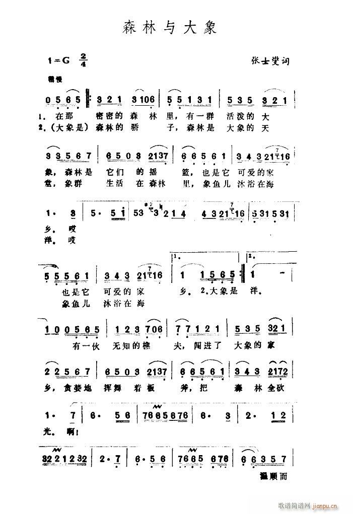 ɭ ɨ(ָ)1