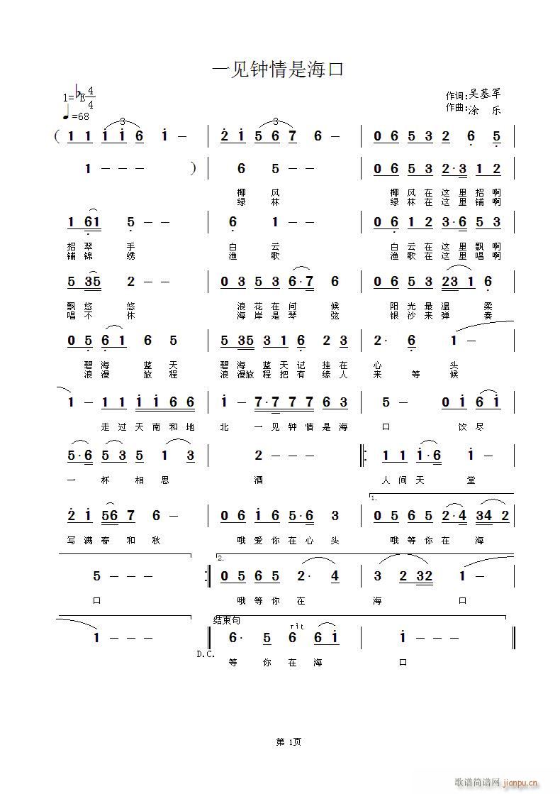 һǺ(ָ)1
