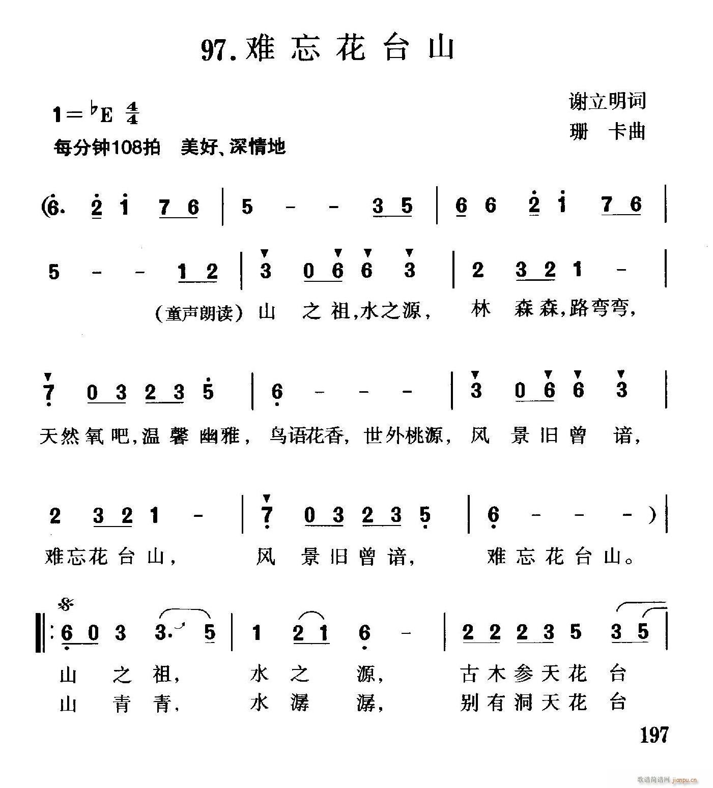 ̨ɽ(ָ)1