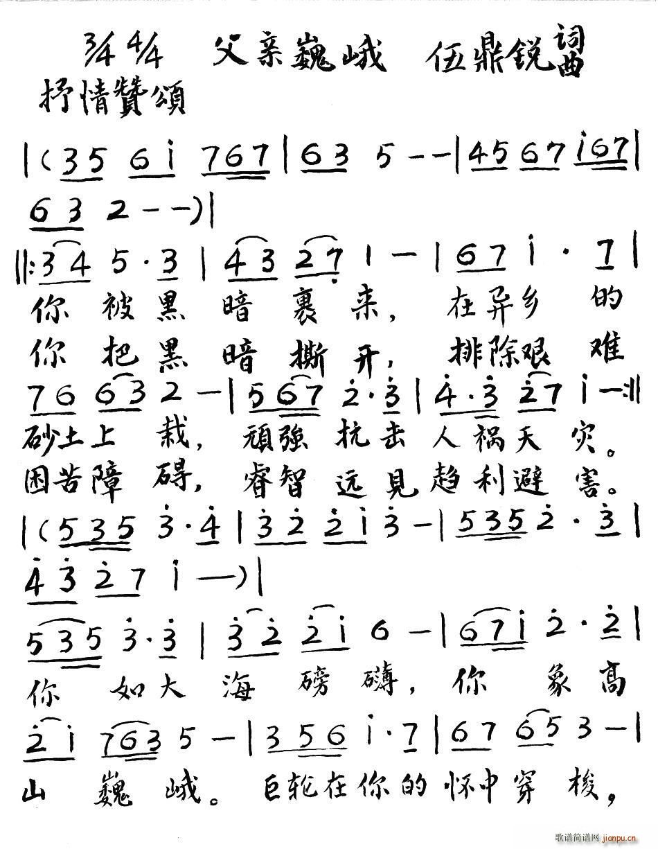 Ρ(ָ)1