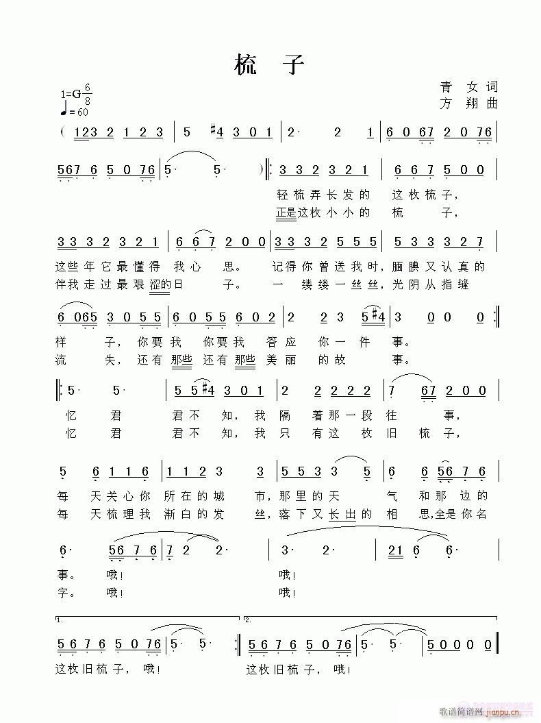 (ָ)1