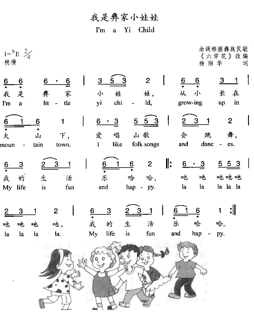 ͼС(ָ)1
