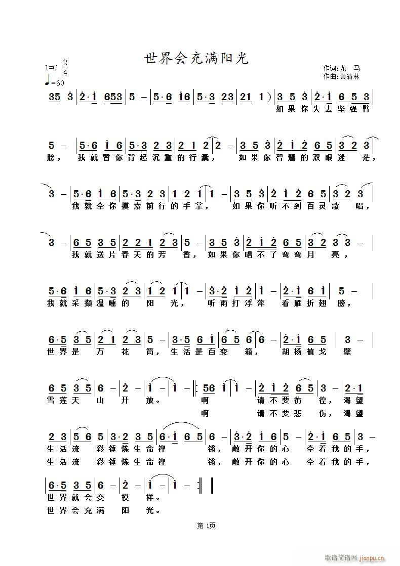 (ָ)1