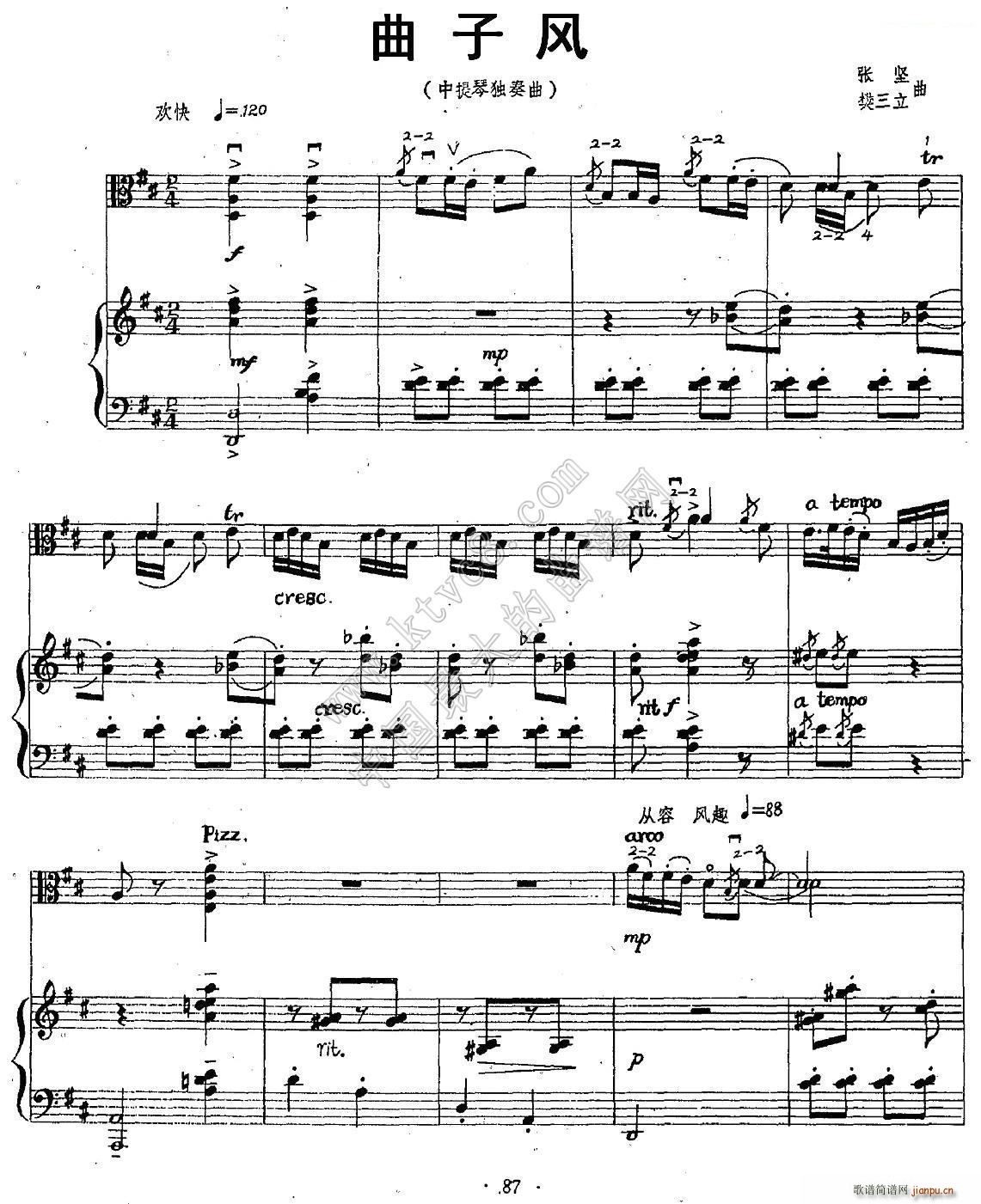 ӷ ٶ ٰ()1