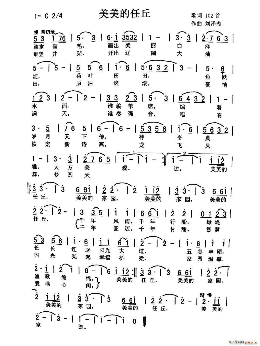 (ָ)1