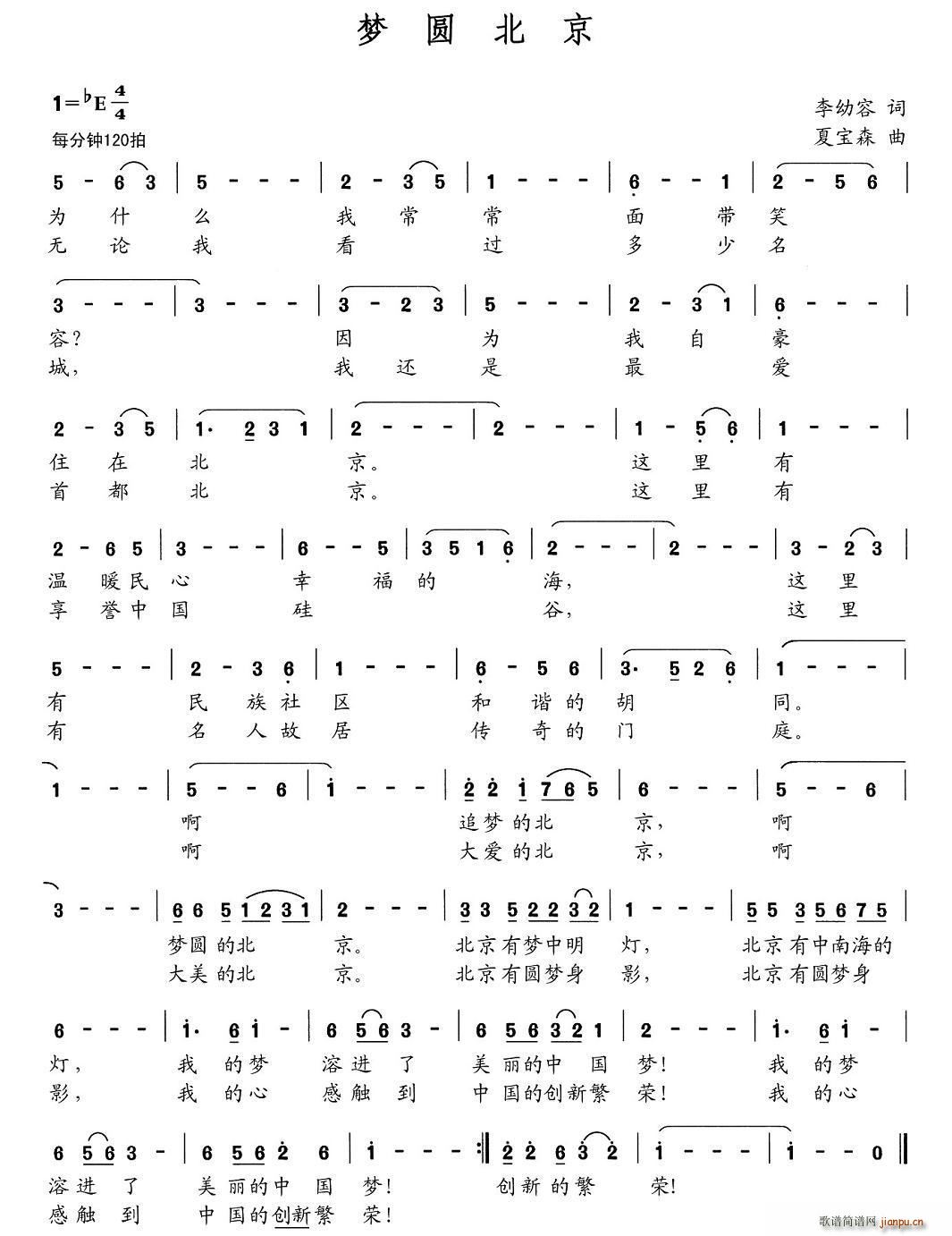 Բ(ָ)1