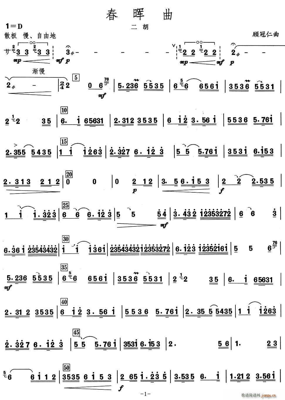 (ָ)1