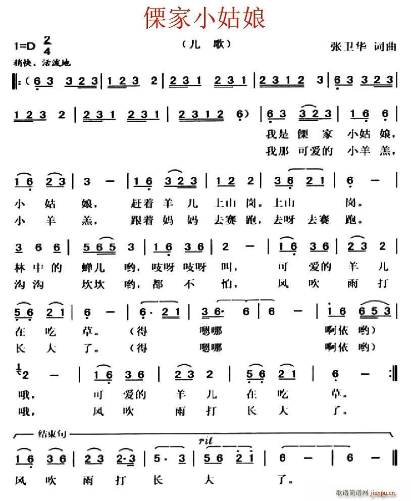 С(ָ)1