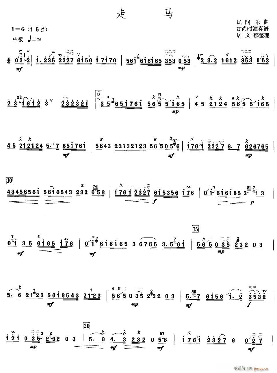  1(ָ)1