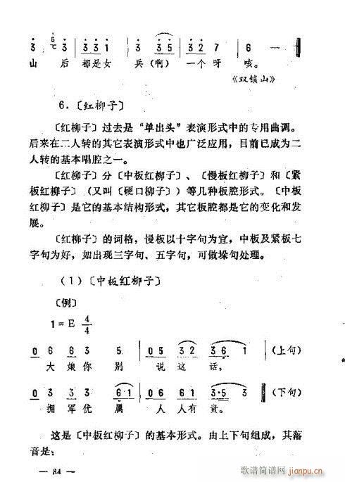 ת76-90(ʮּ)9