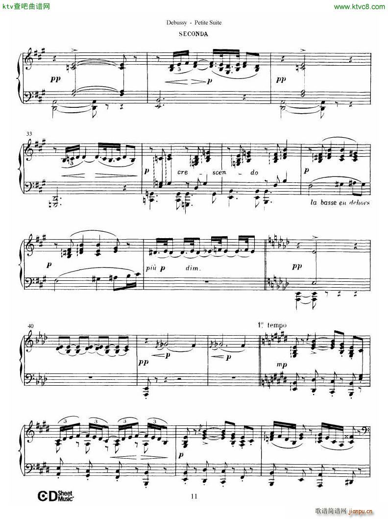Debussy Danse()12
