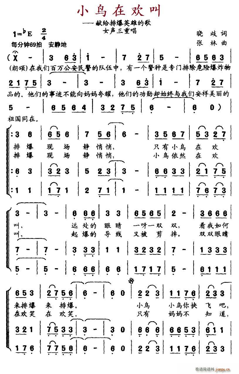 Сڻ(ָ)1