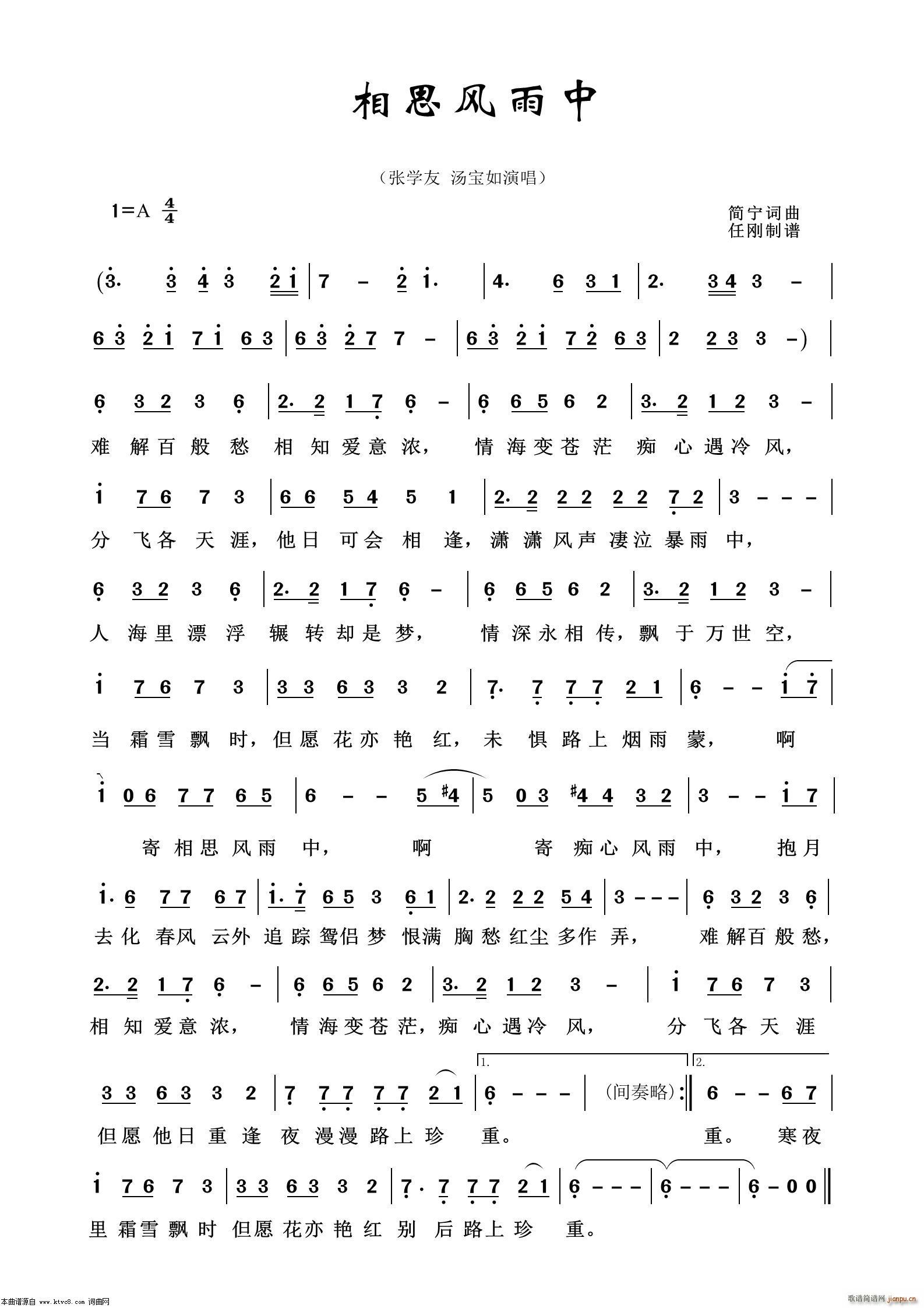 ˼ ͨ׸100(ʮּ)1
