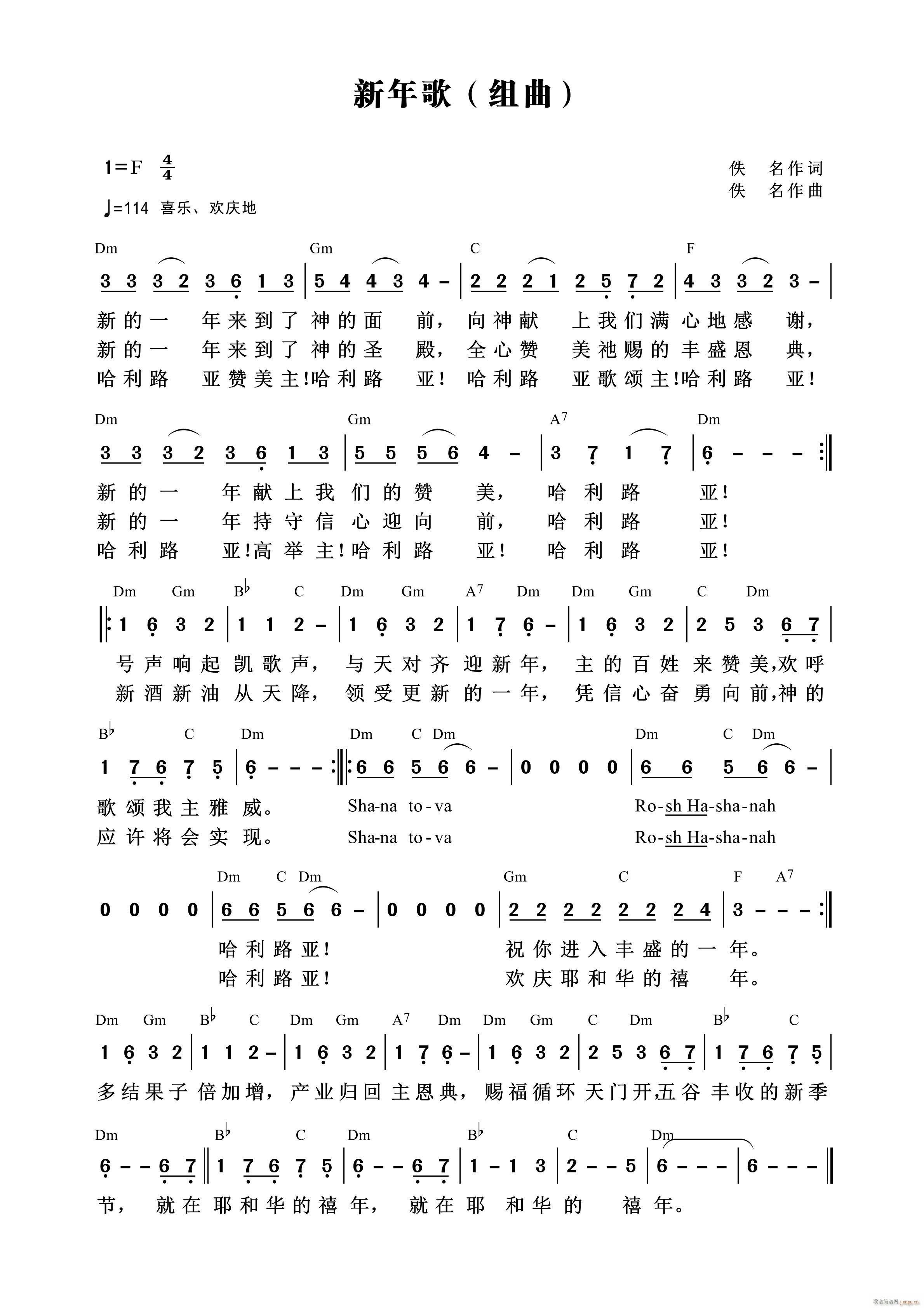   704(ʮּ)1