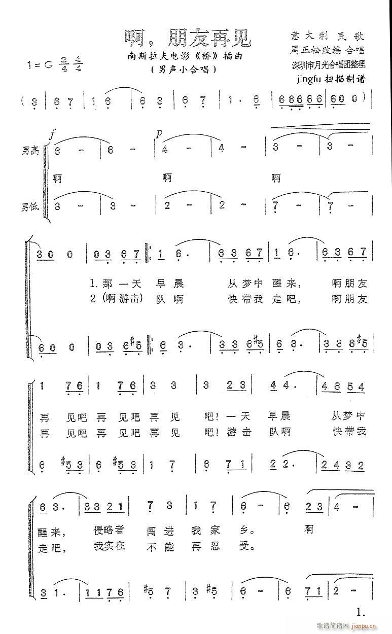  ټ Сϳ(ϳ)1