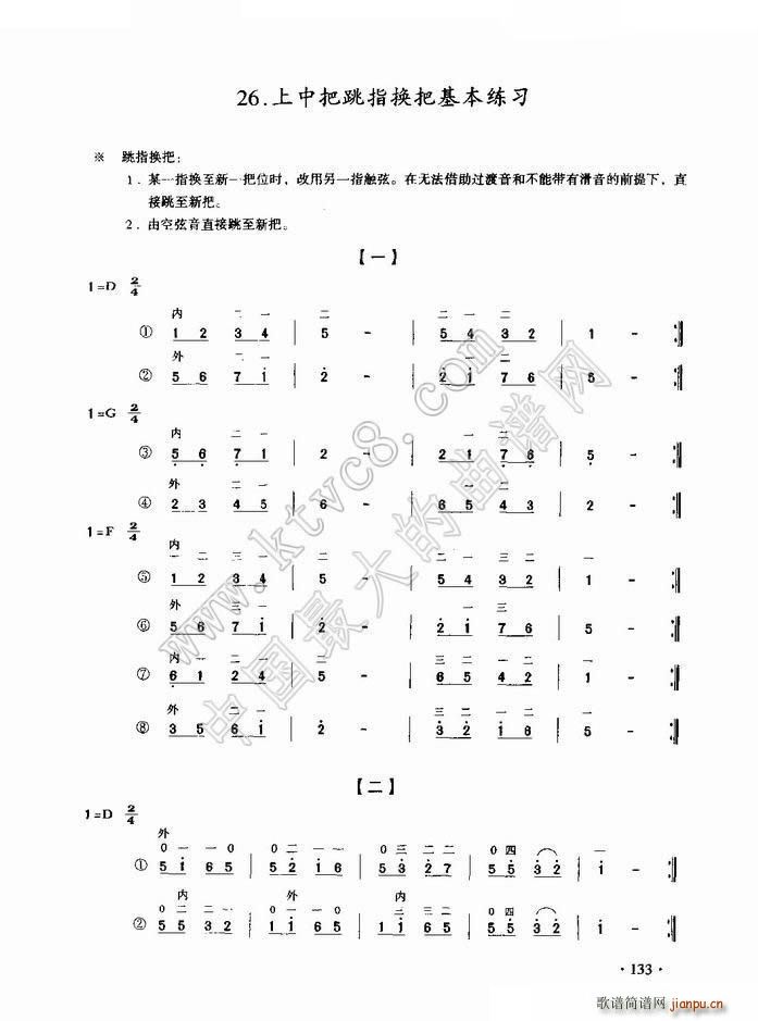 аָѻϰ ()1
