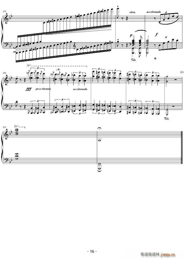 G minor Ballade(ʮּ)16